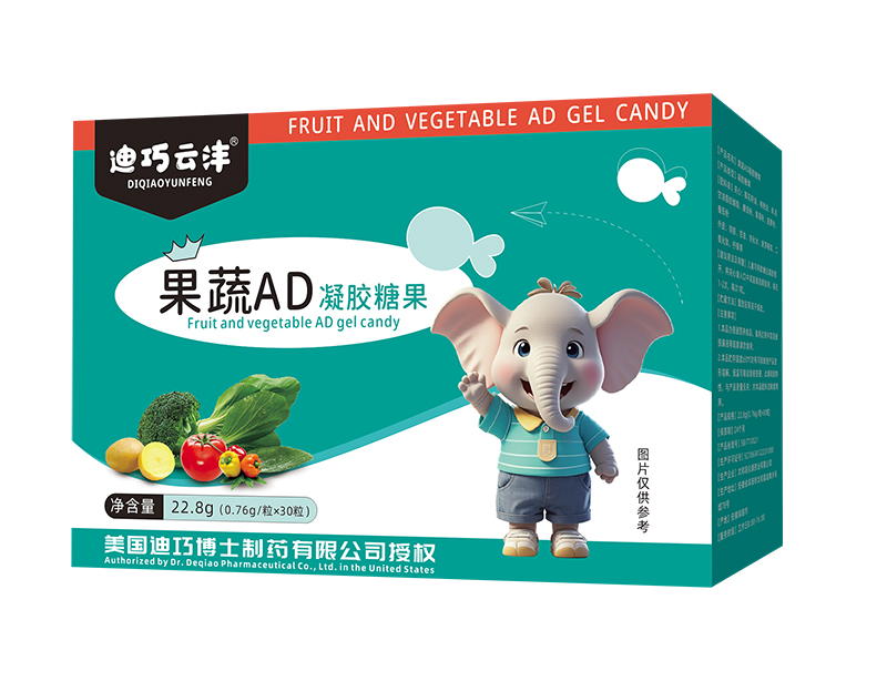 迪巧云灃果蔬AD凝膠糖果