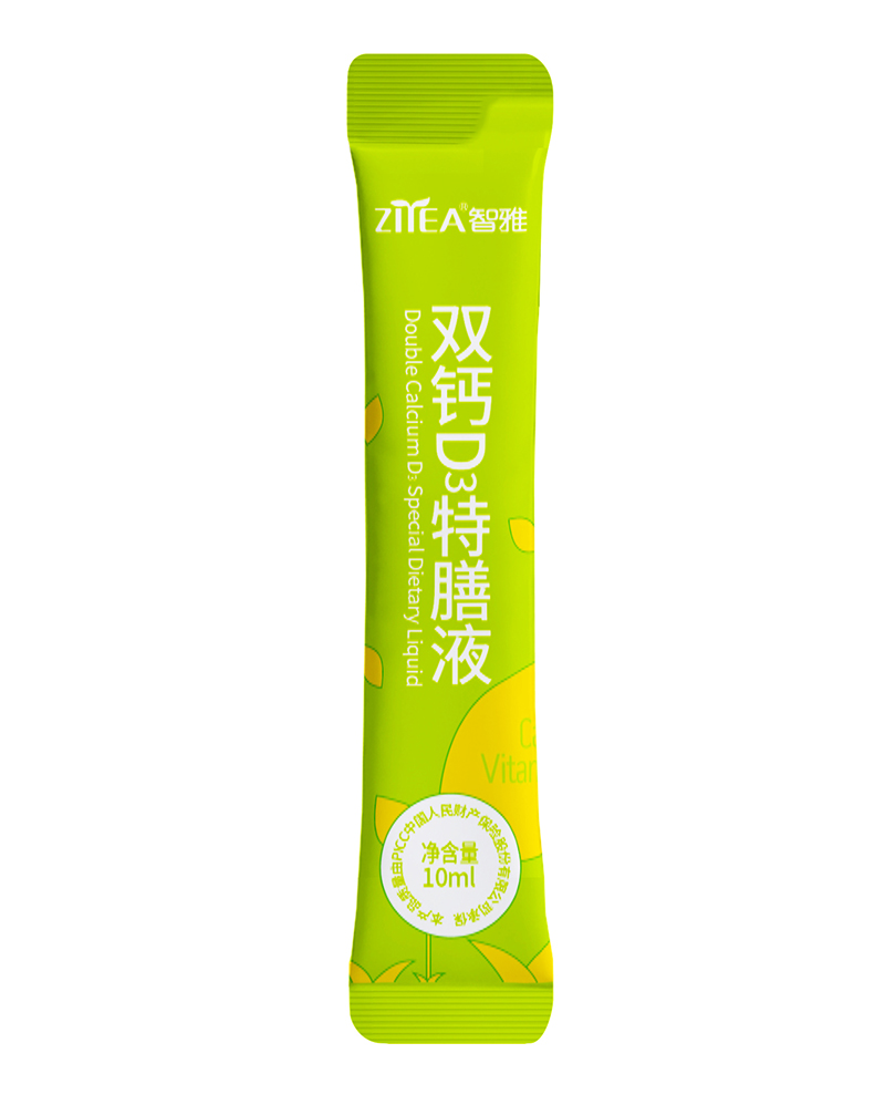 智雅雙鈣D3特膳液03.jpg