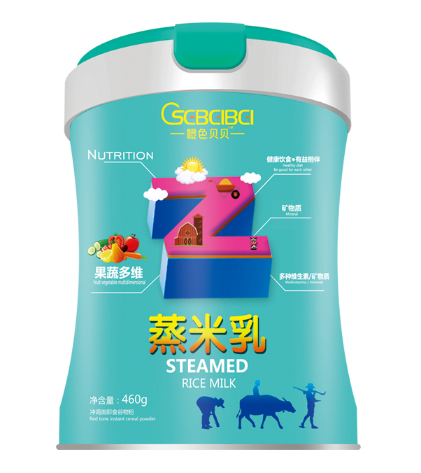 橙色貝貝蒸米乳 果蔬多維.jpg 橙色貝貝蒸米乳 果蔬多維.jpg