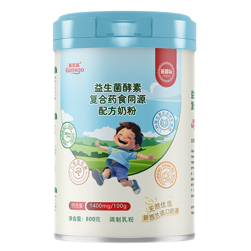 ؏ͺˎʳͬԴ䷽̷ mԴ麢ӳL