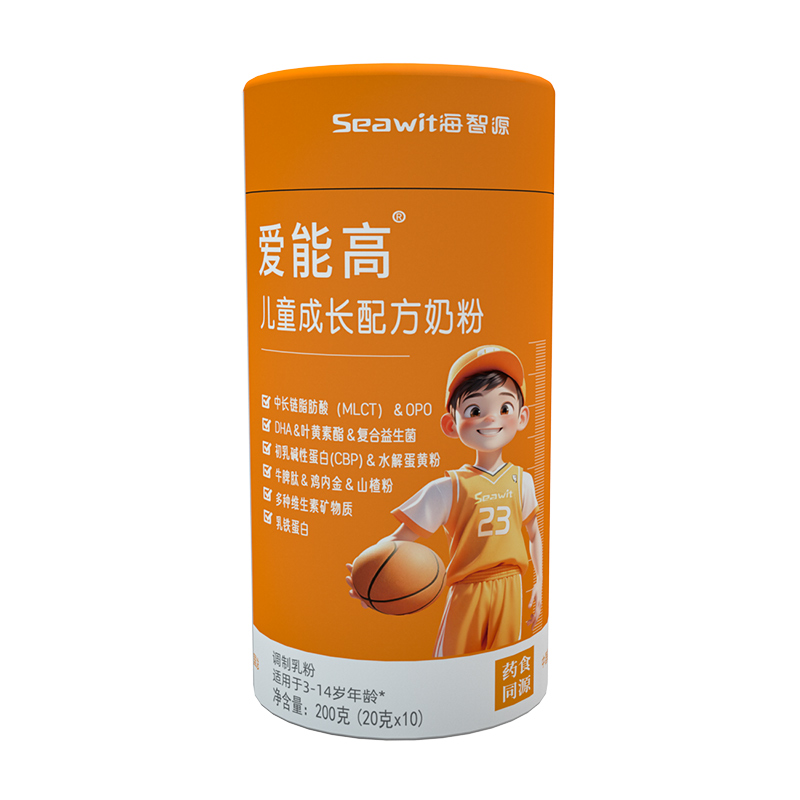 Seawit海智源愛(ài)能高兒童成長(zhǎng)配方奶粉200克.jpg Seawit海智源愛(ài)能高兒童成長(zhǎng)配方奶粉200克.jpg