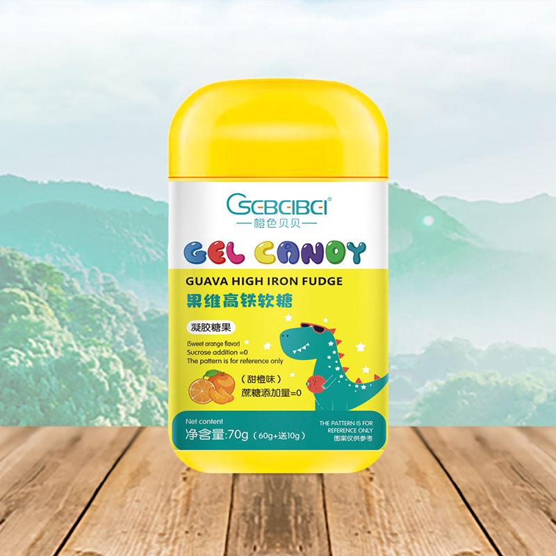 橙色貝貝果維高鐵軟糖.jpg 橙色貝貝果維高鐵軟糖.jpg