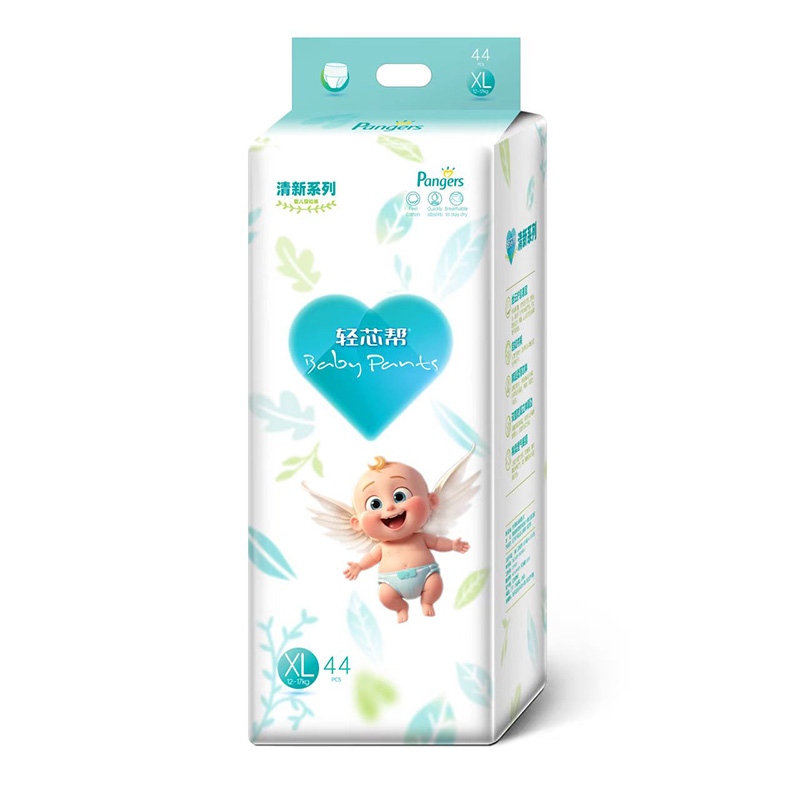 輕芯幫·清新系列嬰兒穿拉褲XL44.jpg 輕芯幫·清新系列嬰兒穿拉褲XL44.jpg