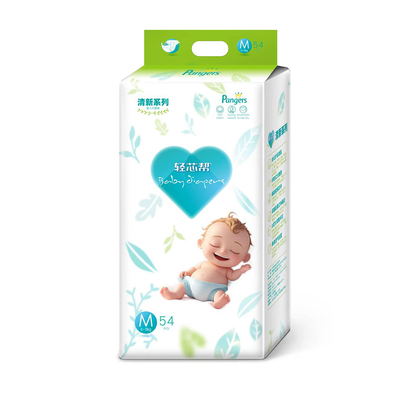 輕芯幫·清新系列嬰兒紙尿褲M54.jpg 輕芯幫·清新系列嬰兒紙尿褲M54.jpg