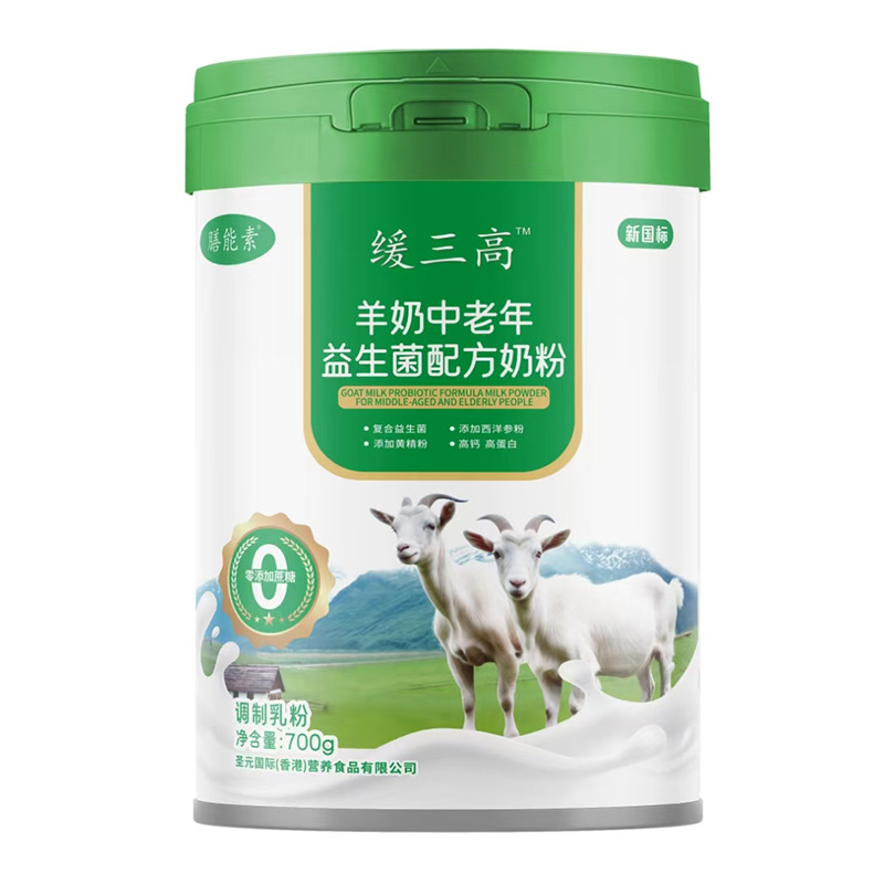 ��(f��)�������� + ��Ȼʳ�� �����������䷽�̷۳��Ј��½��c(di��n)