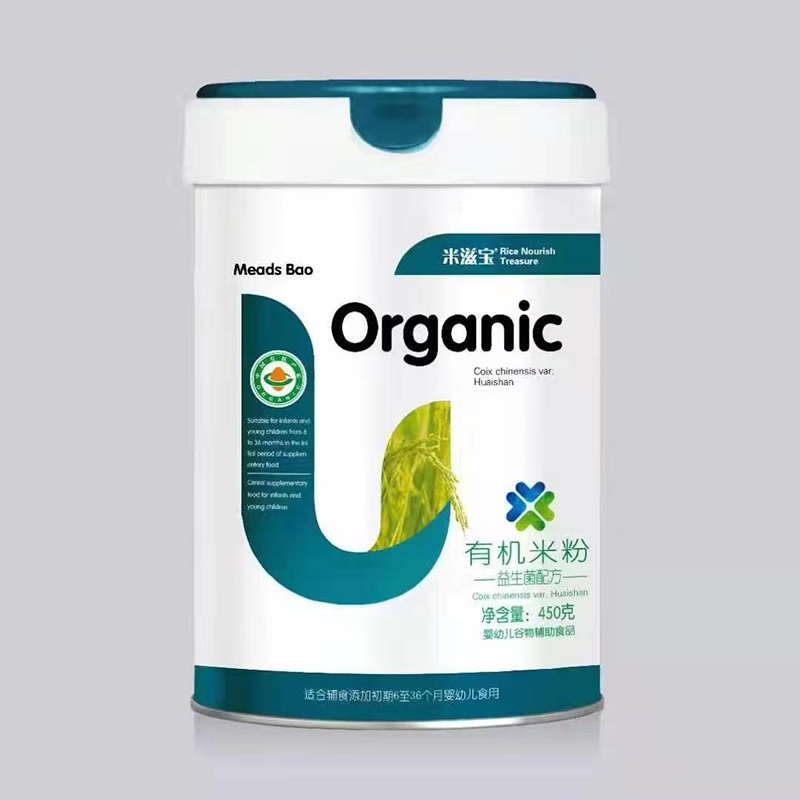 米滋寶有機(jī)米粉 益生菌配方
