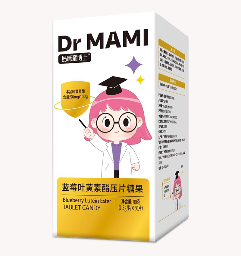 媽咪童博士藍莓葉黃素酯壓片糖果