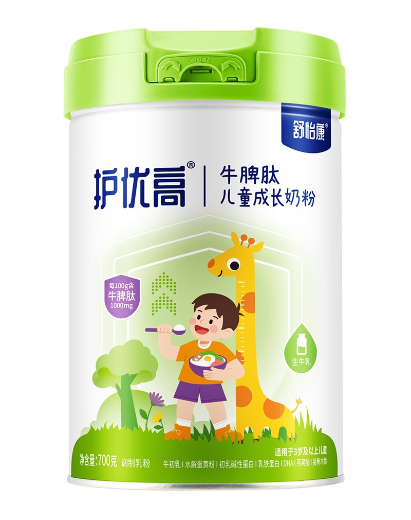舒怡康護(hù)優(yōu)高牛脾肽兒童成長(zhǎng)奶粉