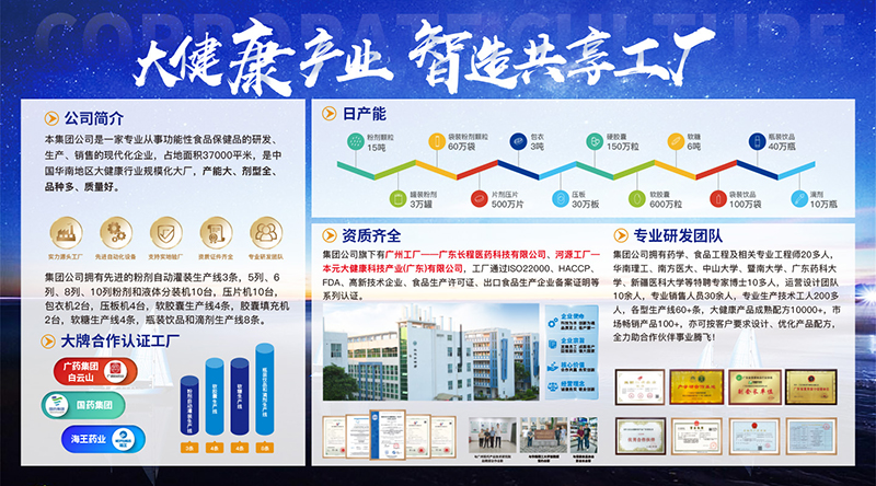 20248261085174076.jpg 20248261085174076.jpg