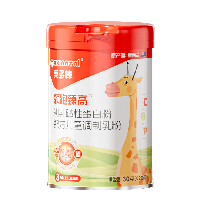 美多棒超高端兒童奶粉.jpg 美多棒超高端兒童奶粉.jpg