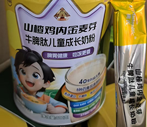  (t��ng)ɽ��̷�