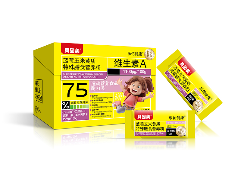   ���ӽ����{(l��n)ݮ�����S�|(zh��)������ʳ�I(y��ng)�B(y��ng)��