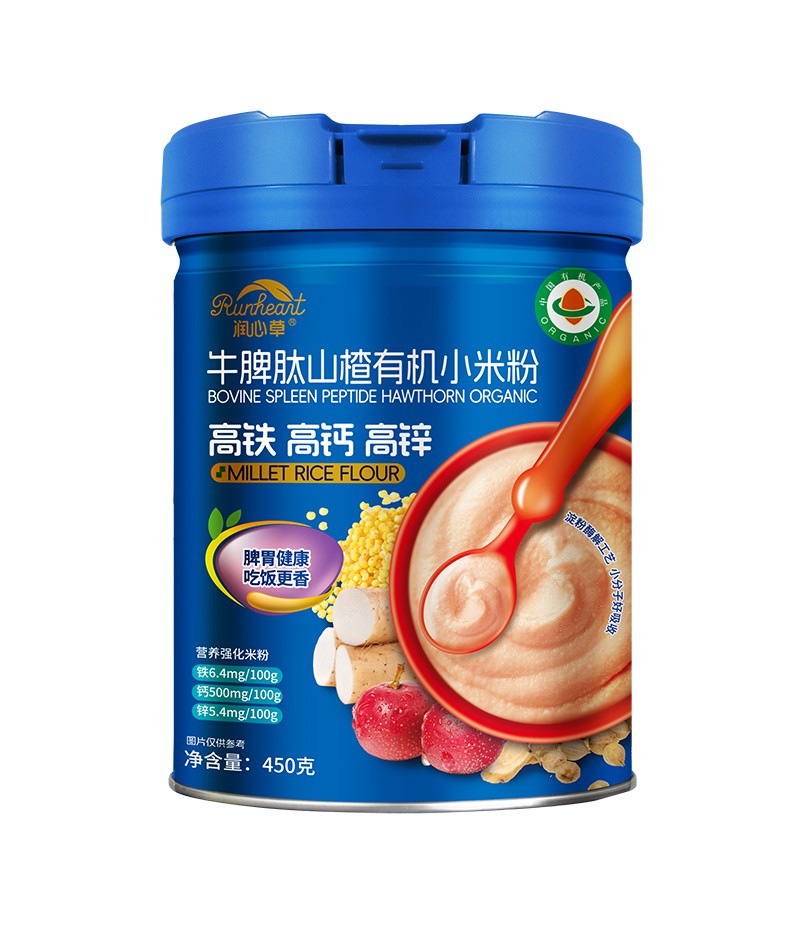  ���Ĳ�ţƢ��ɽ��ЙCС�׷�450��