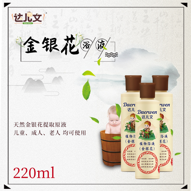 �_(d��)����ֲ��ԡҺ ���y��.jpg