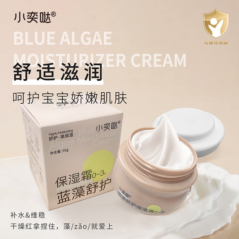 ��ֲ��ɷּӳ֣�С�ȇ}�{(l��n)�����o(h��)����˪��ĸ�������_��