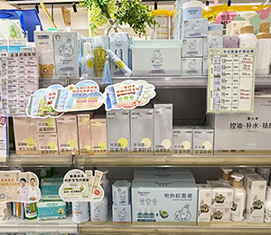  �_���ľ���չʾ (13)