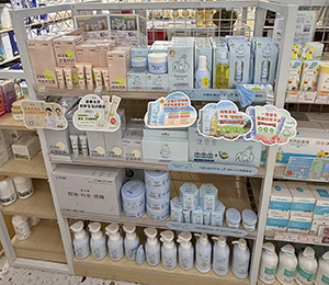  �_���ľ���չʾ (15)