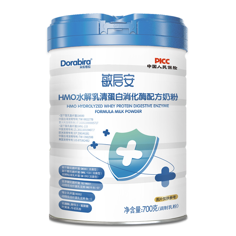 ۽􌚠IB(yng)􆢰̷۔y䷽\