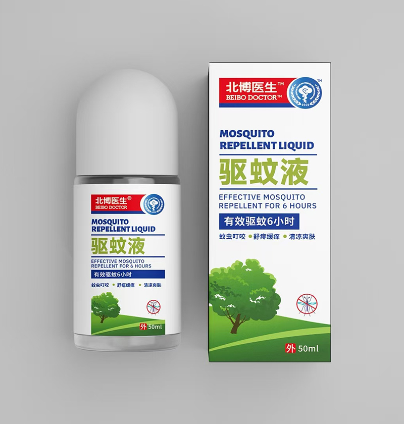 北博醫(yī)生驅(qū)蚊液.jpg 北博醫(yī)生驅(qū)蚊液.jpg