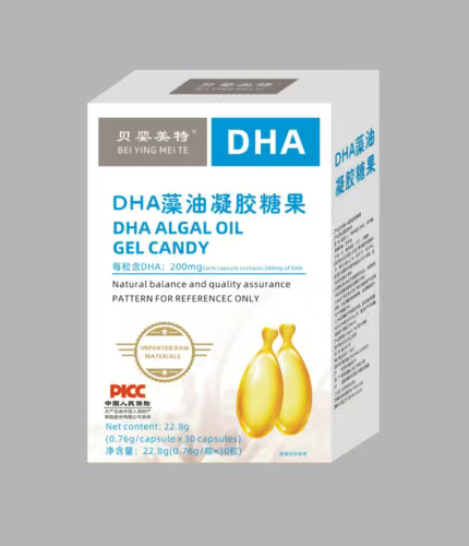 ��Ʒ�Ʊ�����ؐ������ DHA �������z�ǹ�ȫ�����̣���ռĸ��I�B(y��ng)Ʒ�Ј�