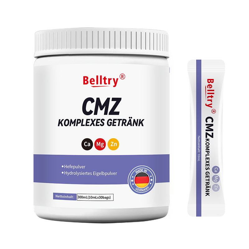 貝樂(lè)萃CMZ復(fù)合飲品.jpg 貝樂(lè)萃CMZ復(fù)合飲品.jpg