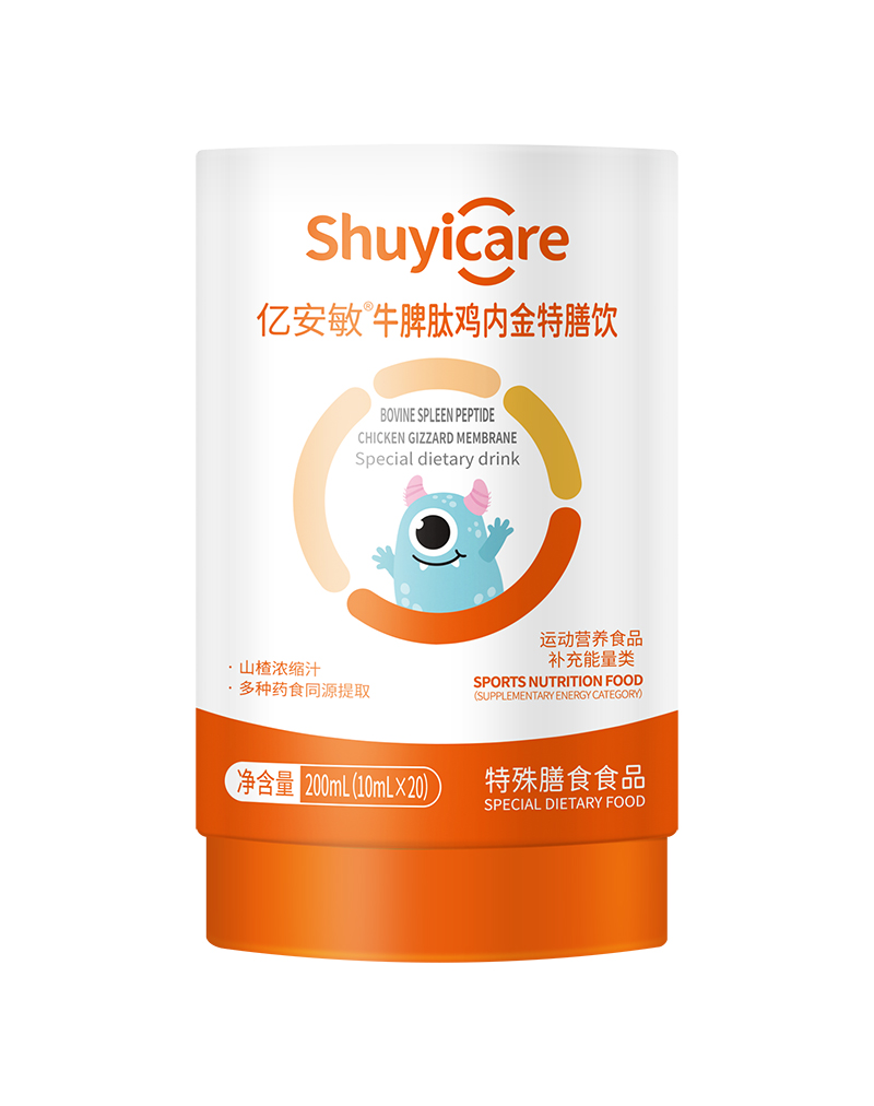 ˎʳͬԴ䷽|ţƢu(ni)ĸͨ_