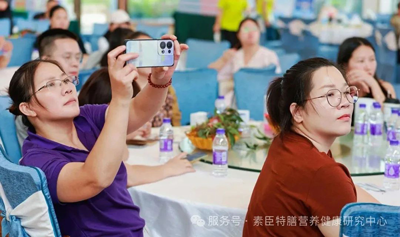 2025素臣專注功能醫(yī)學(xué)營(yíng)養(yǎng)03.jpg