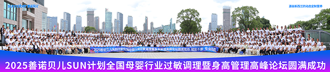 ���Zؐ��SUNӋ(j��)��ȫ��(gu��)ĸ���ИI(y��)�^(gu��)���{(di��o)�������߹����߷�Փ���A�M(m��n)�Y(ji��)��