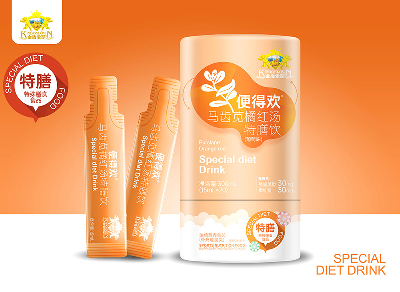 金盾愛嬰便得歡馬齒莧橘紅湯特膳飲-葡萄味.jpg 金盾愛嬰便得歡馬齒莧橘紅湯特膳飲-葡萄味.jpg