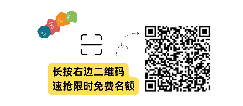 2025 CBME���M�I(l��ng)�TƱ���������ɣ����I(l��ng)05.png