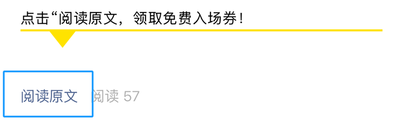 2025 CBME���M�I(l��ng)�TƱ���������������I(l��ng)06.png