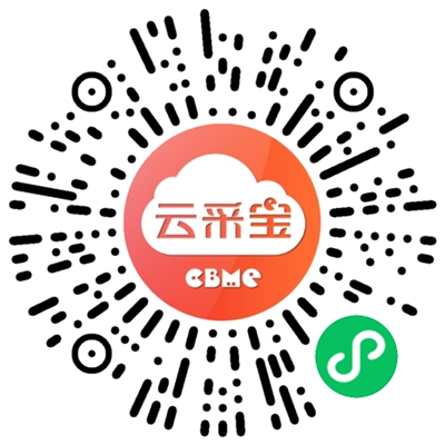 2025 CBME���M�I(l��ng)�TƱ���������������I(l��ng)08.png