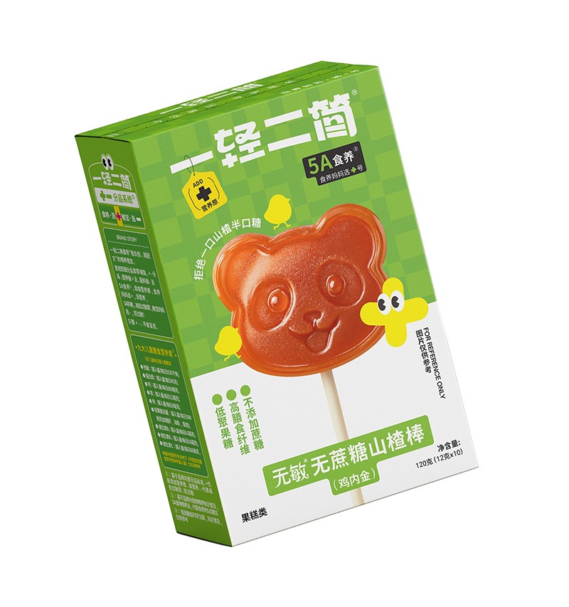 一輕二簡無敏無蔗糖山楂棒(雞內(nèi)金)02.jpg