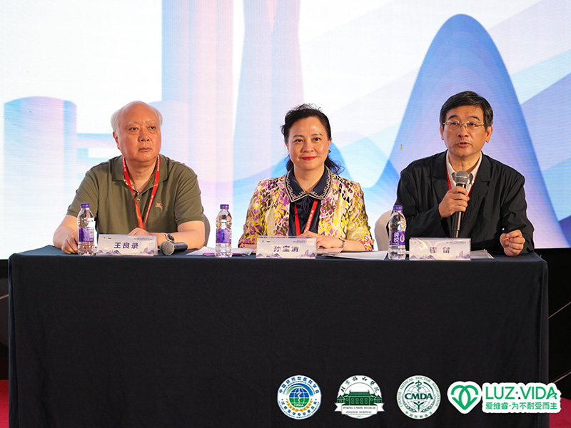 過敏醫(yī)學(xué)界頂級(jí)會(huì)議揭幕:愛維睿領(lǐng)銜非藥物干預(yù)新紀(jì)元03.jpg 過敏醫(yī)學(xué)界頂級(jí)會(huì)議揭幕:愛維睿領(lǐng)銜非藥物干預(yù)新紀(jì)元03.jpg