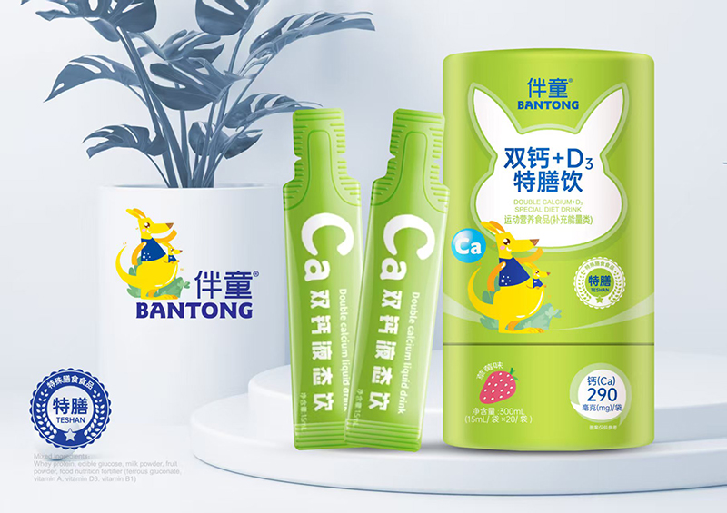 ͯp} + D3 {(sh)ɺx