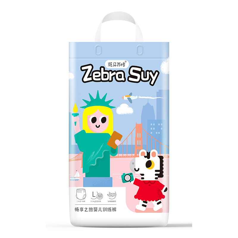 斑馬蘇怡暢享之旅嬰兒訓練褲L