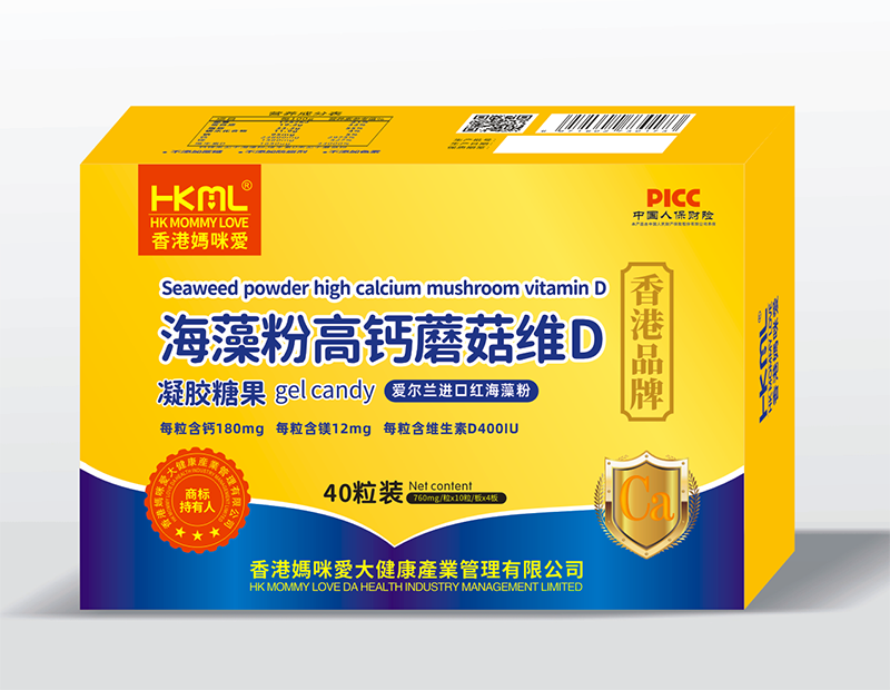 香港媽咪愛海藻粉高鈣蘑菇維D凝膠糖果.png 香港媽咪愛海藻粉高鈣蘑菇維D凝膠糖果.png