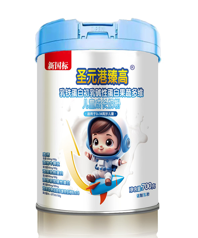 圣元港臻高乳鐵蛋白初乳堿性蛋白果蔬多維兒童成長(zhǎng)奶粉.jpg 圣元港臻高乳鐵蛋白初乳堿性蛋白果蔬多維兒童成長(zhǎng)奶粉.jpg