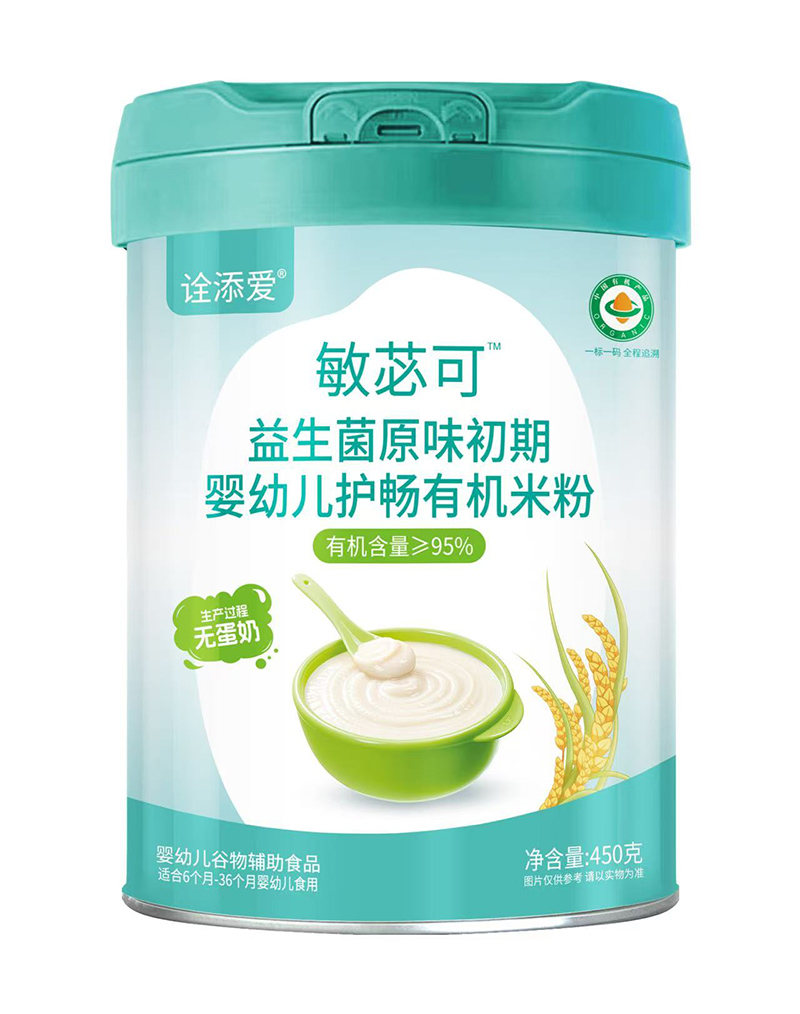 ԏ(i)ƃԭζڋ׃o(h)ЙC(j)׷,p匍(sh)N(xio)