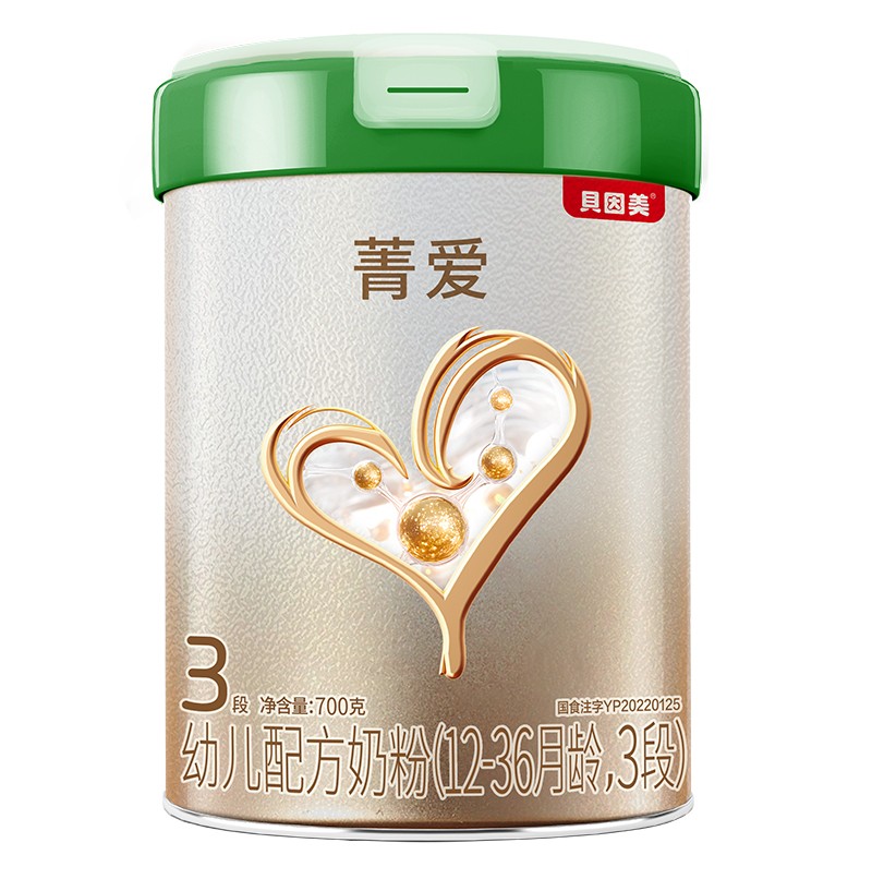 ؐ����ݼ���׃��䷽�̷ۣ�12-36���g��3�Σ�