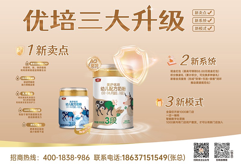  ���]��(y��u)���׃��䷽�̷ۣ�12-36���g��3�Σ�01