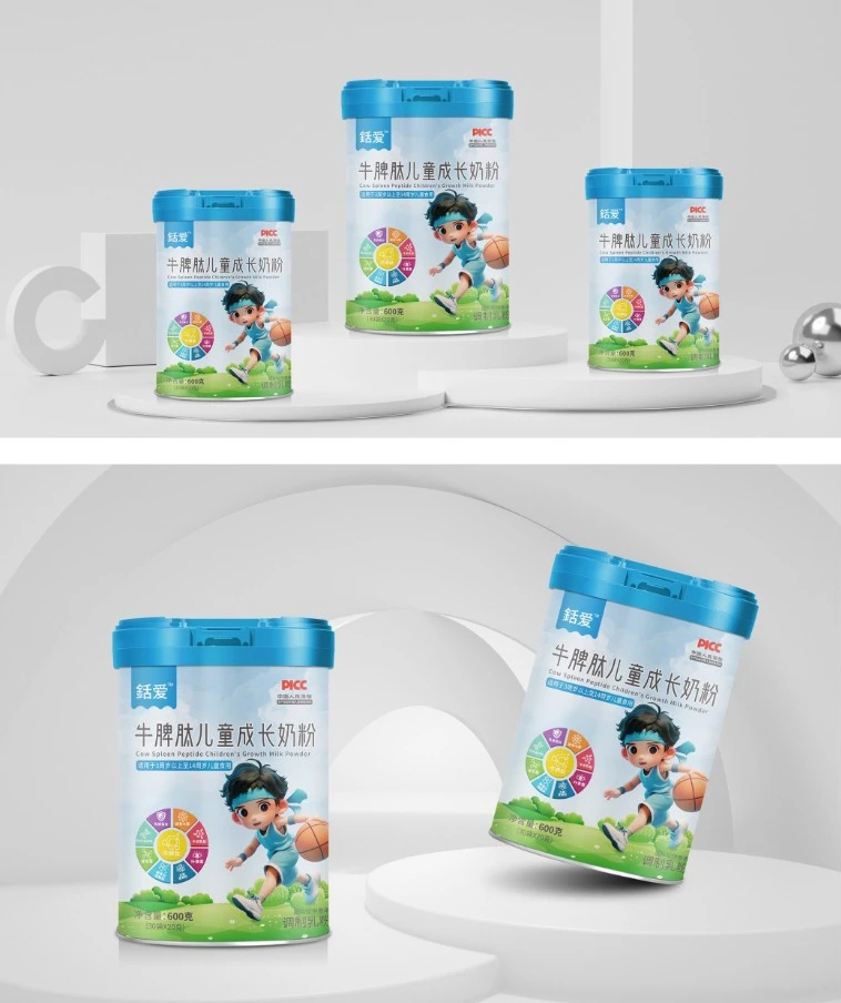 銛愛牛脾肽兒童成長奶粉.jpg 銛愛牛脾肽兒童成長奶粉.jpg