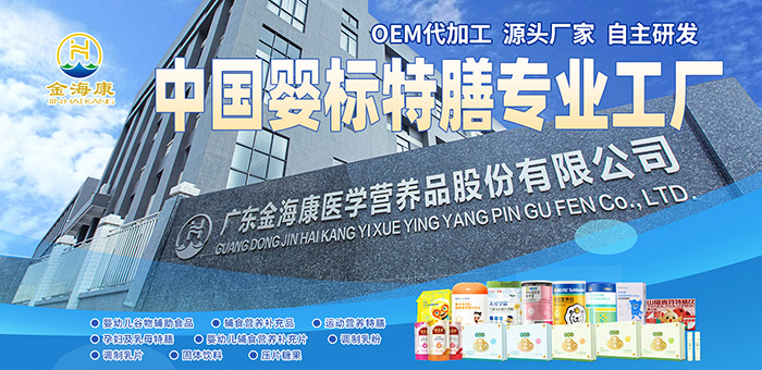 嬰標.jpg 嬰標.jpg