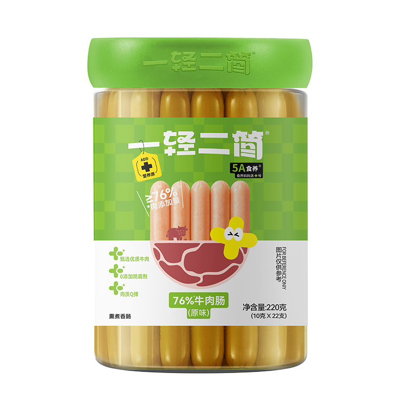 一輕二簡(jiǎn)76%牛肉腸(原味).jpg 一輕二簡(jiǎn)76%牛肉腸(原味).jpg