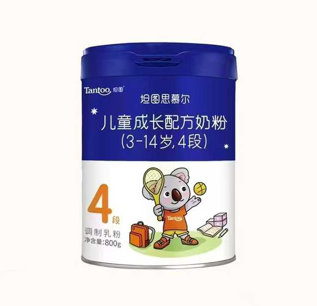 坦圖思慕爾兒童成長配方奶粉.jpg 坦圖思慕爾兒童成長配方奶粉.jpg