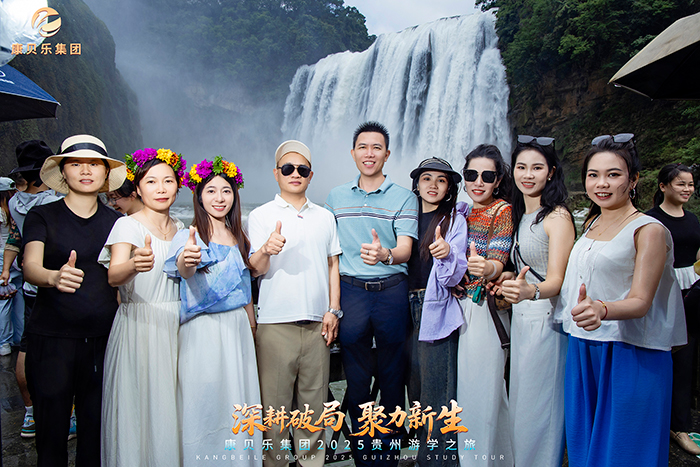 瀑布1.jpg 瀑布1.jpg