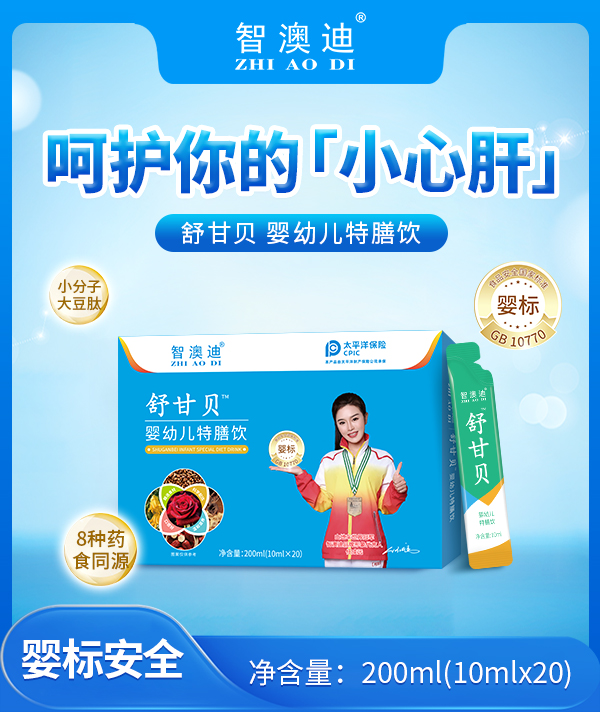 ۽ĸIB(yng)ِǰĵؐ׃\