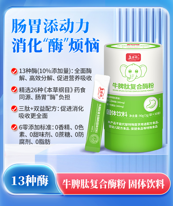 oƢθţƢďͺøȫ