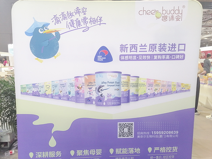 趣諦安 (5).jpg 趣諦安 (5).jpg