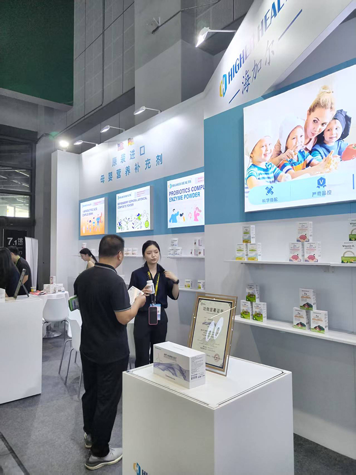 海加爾 (3).jpg 海加爾 (3).jpg